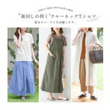 クルーネックTシャツ | Viola e Viola | 詳細画像4