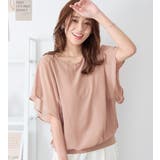 ピンク | 機能付インナー袖フリルシフォンブラウス | alotta