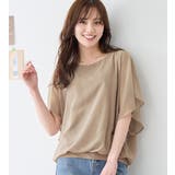 グレージュ | 機能付インナー袖フリルシフォンブラウス | alotta