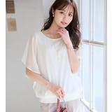 オフホワイト | 機能付インナー袖フリルシフォンブラウス | alotta