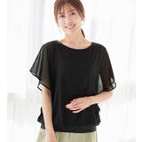 ブラック | 機能付インナー袖フリルシフォンブラウス | alotta