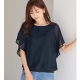 ネイビー | 機能付インナー袖フリルシフォンブラウス | alotta