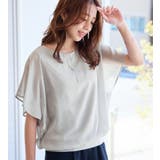 ライトグレー | 機能付インナー袖フリルシフォンブラウス | alotta