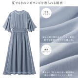 インナー付シャーリングシフォンワンピース | alotta | 詳細画像2 