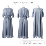 インナー付シャーリングシフォンワンピース | alotta | 詳細画像3 