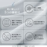 インナー付フレアー袖タックブラウス | alotta | 詳細画像1 