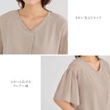 インナー付フレアー袖タックブラウス | alotta | 詳細画像3 