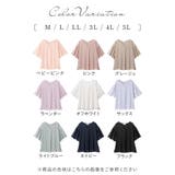 インナー付フレアー袖タックブラウス | alotta | 詳細画像4 