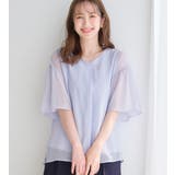 インナー付フレアー袖タックブラウス | alotta | 詳細画像5 