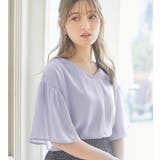 インナー付フレアー袖タックブラウス | alotta | 詳細画像8 