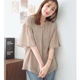 インナー付フレアー袖タックブラウス | alotta | 詳細画像9 