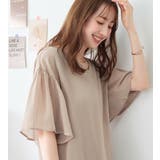 インナー付フレアー袖タックブラウス | alotta | 詳細画像11 