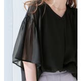 インナー付フレアー袖タックブラウス | alotta | 詳細画像19 