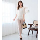 インナー付フレアー袖タックブラウス | alotta | 詳細画像22 