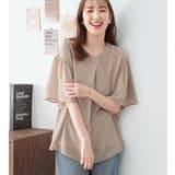 グレージュ | インナー付フレアー袖タックブラウス | alotta