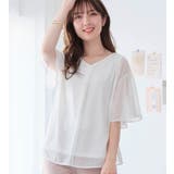 オフホワイト | インナー付フレアー袖タックブラウス | alotta