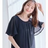 インナー付シフォンタックチュニック | alotta | 詳細画像20