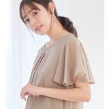 インナー付シフォンタックチュニック | alotta | 詳細画像31