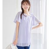 インナー付シフォンタックチュニック | alotta | 詳細画像32