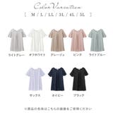 インナー付シフォンタックチュニック | alotta | 詳細画像4