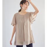 グレージュ | インナー付シフォンタックチュニック | alotta