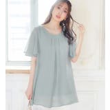 ライトブルー | インナー付シフォンタックチュニック | alotta