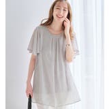 ライトグレー | インナー付シフォンタックチュニック | alotta