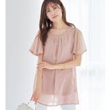 ピンク | インナー付シフォンタックチュニック | alotta
