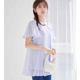 サックス | インナー付シフォンタックチュニック | alotta