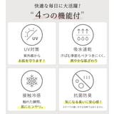 共布リボン付ワイドパンツ | alotta | 詳細画像3