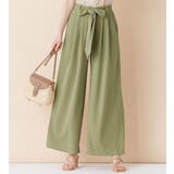 リーフグリーン | 共布リボン付ワイドパンツ | alotta