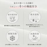 サイドレース切替タックブラウス | alotta | 詳細画像2