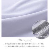 サイドレース切替タックブラウス | alotta | 詳細画像3