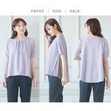 サイドレース切替タックブラウス | alotta | 詳細画像4