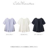 サイドレース切替タックブラウス | alotta | 詳細画像6