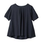 ダークネイビー | サイドレース切替タックブラウス | alotta