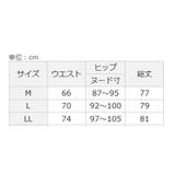 麻調ラップ風ガウチョパンツ | Viola e Viola | 詳細画像6