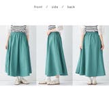 麻調フレアーマキシ丈スカート | Viola e Viola | 詳細画像2 