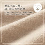 綿100%タンクトップ | Viola e Viola | 詳細画像2