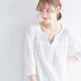 グレージュ | 綿１００％肩ひも隠しインナー | Viola e Viola