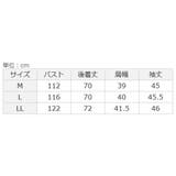 パール調ボタン付フリルデニムチュニック | alotta | 詳細画像6