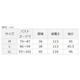 前ボタンVネックシャツワンピース | Viola e Viola | 詳細画像5