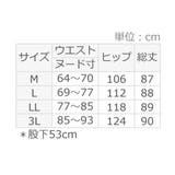 綿レース使いペチパンツ | Viola e Viola | 詳細画像10 