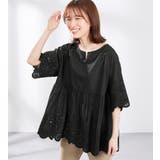 ブラック | 綿レースキーネックブラウス | Viola e Viola