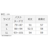 綿混シルケット素材ゆったりトップス | Viola e Viola | 詳細画像6 