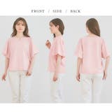パール調ボタン付Tシャツブラウス | alotta | 詳細画像4