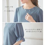 スカラップデザインキャンディー袖トップス | alotta | 詳細画像4