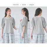 テレコリブ素材配色パイピングカットソー | alotta | 詳細画像2