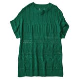 グリーン | 透かし編みニットゆるチュニック | Viola e Viola