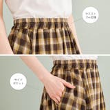 チェック柄マキシ丈フレアースカート | Viola e Viola | 詳細画像3 